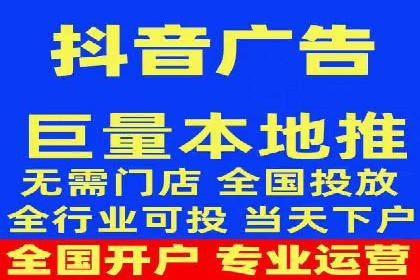 渠道开户返点背后的成功故事